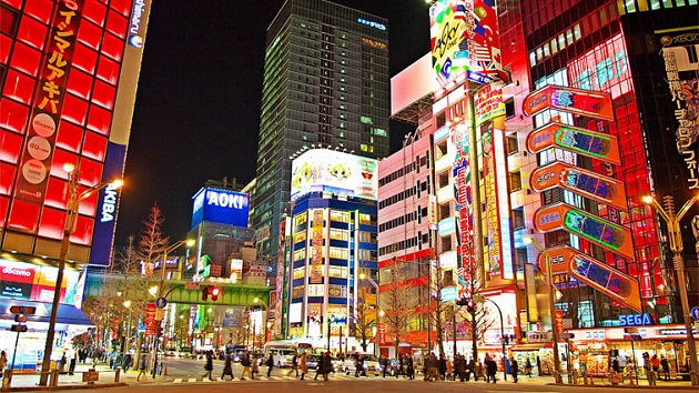 Barrio de Akihabara.